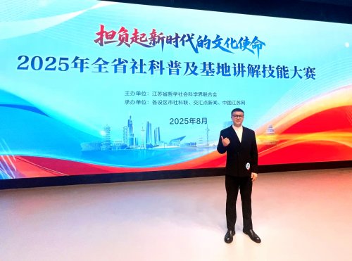 1758238679863350.jpg QQ图片20250919073025.jpg