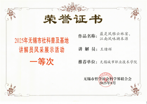 1758238713230889.png QQ图片20250919073032.png