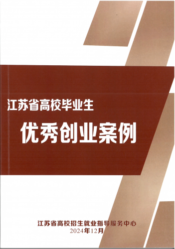 1758867831403994.png 封面.png