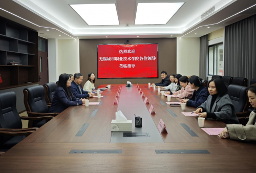 1774422810317306.png 调研交流在江南大学人工智能与计算机学院B318举行.png