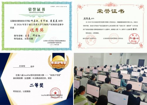 1781489250593038.jpg 未命名.jpg